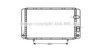 RENAU 7700764836 Radiator, engine cooling